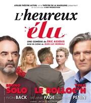 L'Heureux élu | avec Bruno Solo et Yvan Lebolloc'h Anova - Parc des expositions d'Alenon Affiche