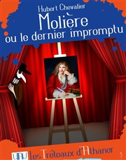 Molière ou le dernier impromptu Caf Thtre du Ttard Affiche