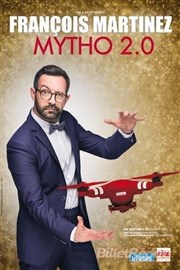 François Martinez dans Mytho 2.0 Le Pont de Singe Affiche