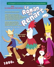 Le Roman de Renart Thtre de verdure du jardin Shakespeare Pr Catelan Affiche