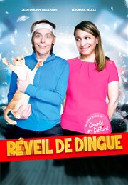 Réveil de dingue Dfonce de Rire Affiche