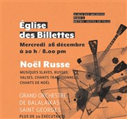 Noël Russe Eglise des Billettes Affiche