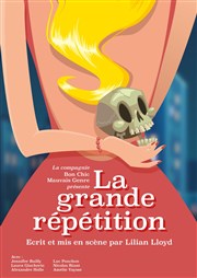 La Grande Répétition Espace Beaujon Affiche