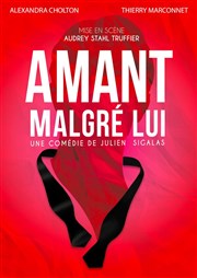 Amant malgré lui Thtre la Maison de Guignol Affiche