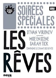 Les rêves Thtre de Belleville Affiche