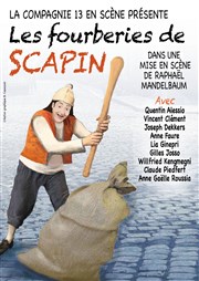 Les fourberies de Scapin Thtre du Gouvernail Affiche