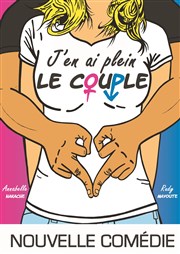 J'en ai plein le couple Welcome Bazar Affiche