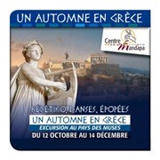 Un automne en Grèce, excursion au pays des muses | Présentation du festival Centre Mandapa Affiche