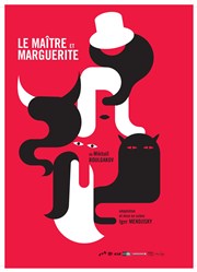 Le Maître et Marguerite Thtre du Vsinet - Cinma Jean Marais Affiche