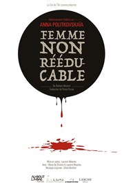 Femme non rééducable Studio Hebertot Affiche