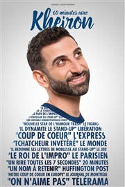 Kheiron dans 60 minutes avec Kheiron Le Rpublique - Grande Salle Affiche