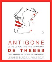 Antigone de Thèbes Thtre des Brunes Affiche