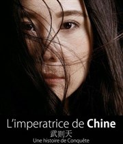 L'impératrice de Chine Thtre de l'Ile Saint-Louis Paul Rey Affiche