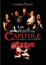 Les amants du capitole Espace Bonnefoy Affiche