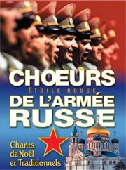 Choeurs de l'Armée Russe Basilique Saint-Epvre Affiche