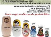 Concert d'études - Demain le printemps Espace Sorano Affiche