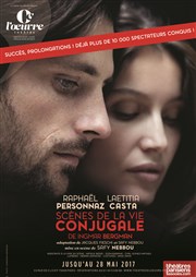 Scènes de la vie conjugale | avec Laetitia Casta et Raphaël Personnaz Thtre de l'Oeuvre Affiche