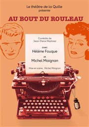 Au bout du rouleau Muse Balaguier Affiche