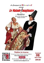 Le malade imaginaire Theatre la licorne Affiche