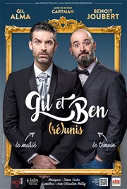 Gil et Ben dans (ré) unis Festival dt - Aushopping Avignon Nord Affiche