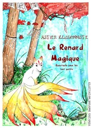 Le renard magique L'Archange Thtre Affiche