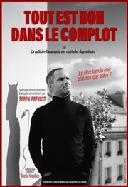 Soren Prévost dans Tout contre moi | en création Thtre  l'Ouest Caen Affiche