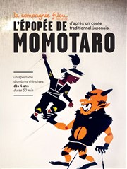 L'épopée de Momotaro Thtre Essaion Affiche