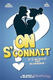 On s'connait ? Studio Factory Affiche