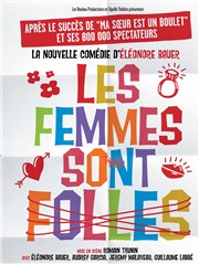 Les femmes sont folles Welcome Bazar Affiche