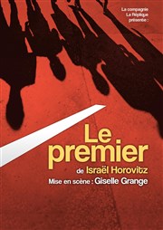 Le premier La Gourguillonnaise Affiche