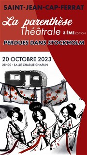 Perdues dans Stockholm Charlie Chaplin Affiche