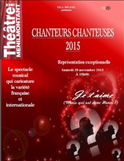 Chanteurs chanteuses Thtre de Mnilmontant - Salle Guy Rtor Affiche