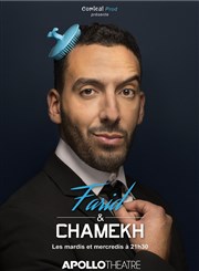 Farid Chamekh dans Farid & Chamekh Apollo Thtre - Salle Apollo 130 Affiche