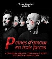 Peines d'amour en 3 farces Thtre de l'Impasse Affiche