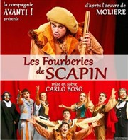 Les fourberies de Scapin Cour de l'Htel de Beauvais Affiche