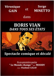 Boris Vian dans tous ses états Thtre de l'Echo Affiche