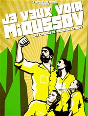 Je veux voir Mioussov Espace Saint Pierre Affiche