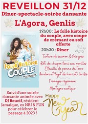 La folle histoire du couple L'Agora Affiche