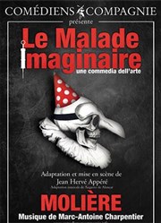 Le malade imaginaire Thtre Notre Dame - Salle Rouge Affiche