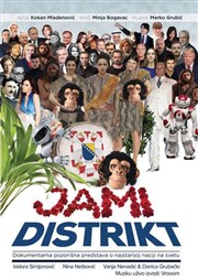 Jami District Goethe Institut Affiche