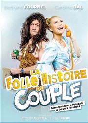 La folle histoire du couple Salle Claude Debussy Affiche