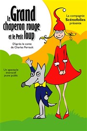 Le grand chaperon rouge et le petit loup Thtre Essaion Affiche