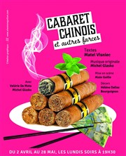 Cabaret chinois et autres farces Thtre Clavel Affiche