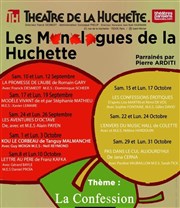 Lettre au père Thtre de la Huchette Affiche