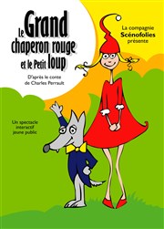 Le grand chaperon rouge et le petit loup La Chocolaterie Affiche