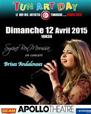 Syrine Ben Moussa Apollo Thtre - Salle Apollo 90 Affiche