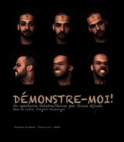 Démonstre-moi La Petite Croise des Chemins Affiche