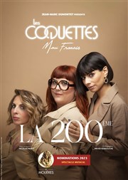 Les Coquettes dans Merci Francis | La 200ème Thtre Antoine Affiche