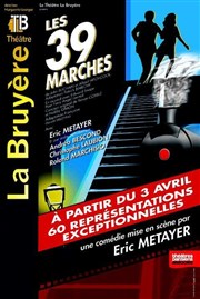 Les 39 marches | avec Eric Metayer Thtre la Bruyre Affiche