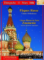 Concert pour la Pâques Russe Couvent de l'Annonciation Affiche